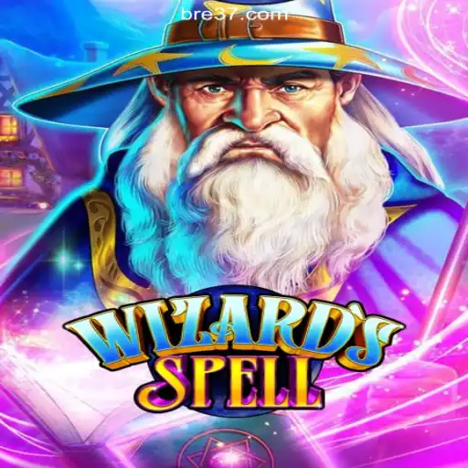 Unveiling the Magic of WizardsSpell: A New Era in Online Gaming